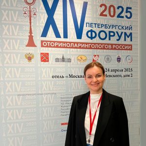 Главный врач клиники «Вита» принимает участие в XIV Петербургском форуме оториноларингологов России