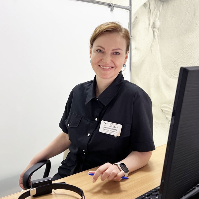 Новогоднее поздравление главного врача Хапсироковой Людмилы Ивановны пациентам клиники